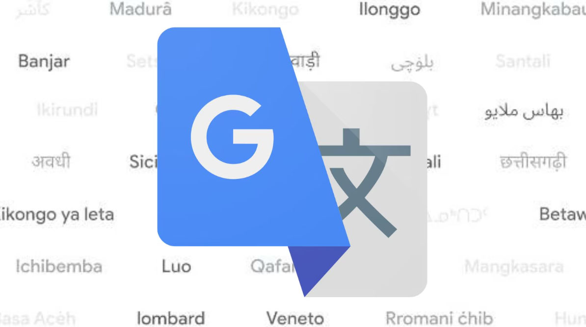 گوگل ترنسلیت پیشرفته